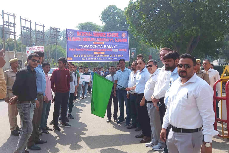 Swachhta Rally in AMU Campus