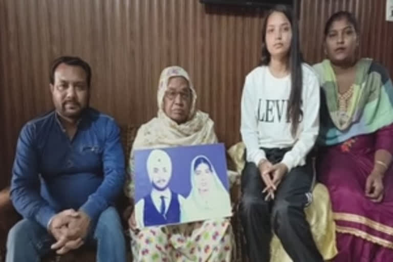 Missing soldier's family disappointed with Central Government