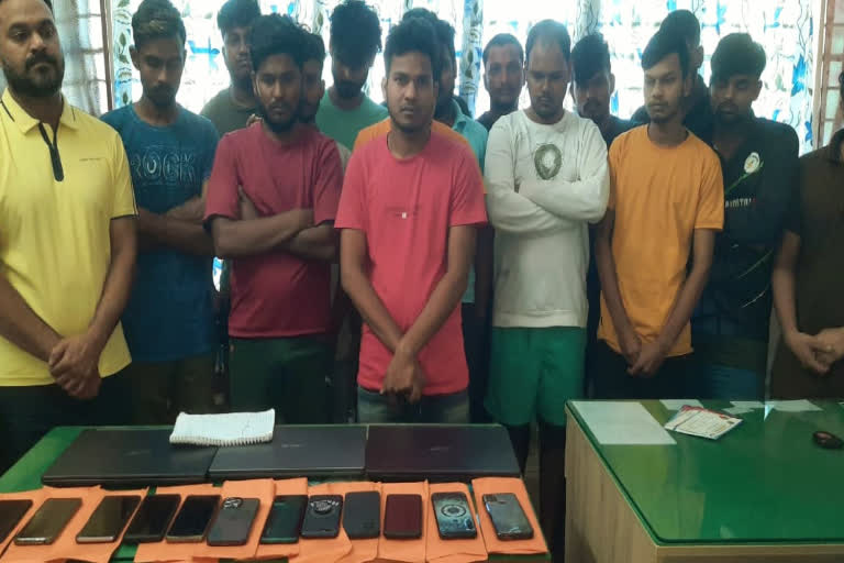 Siliguri Police have arrested 17 youths for allegedly engaging in online gambling