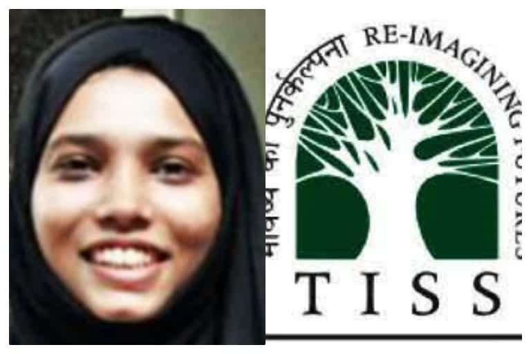 TISS vice-president