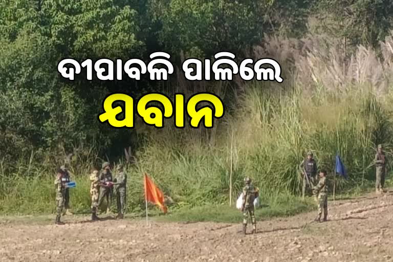 DIWALI: ସୀମାରେ ପରସ୍ପରକୁ ମିଠା ଖୁଆଇଲେ BSF ଓ ପାକ୍‌ ସୈନ୍ୟ