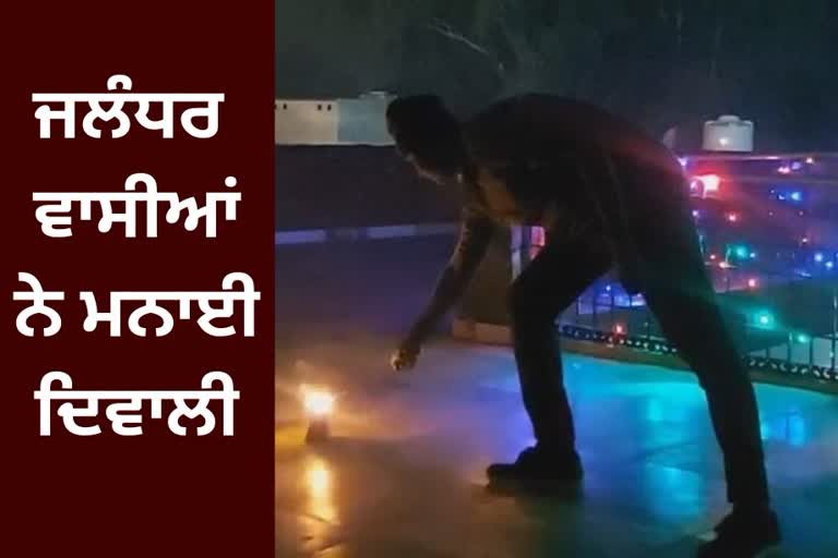 Diwali celebrated in Jalandhar