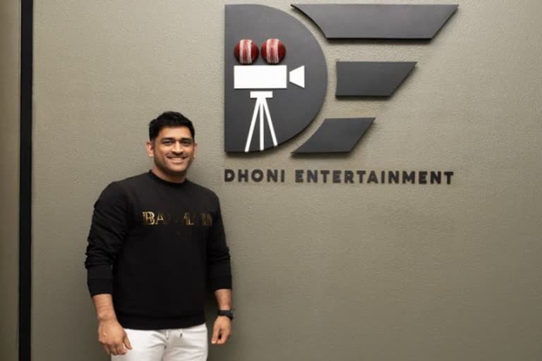 dhoni entertainment