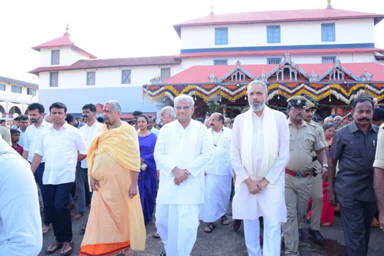 Dharmasthala program