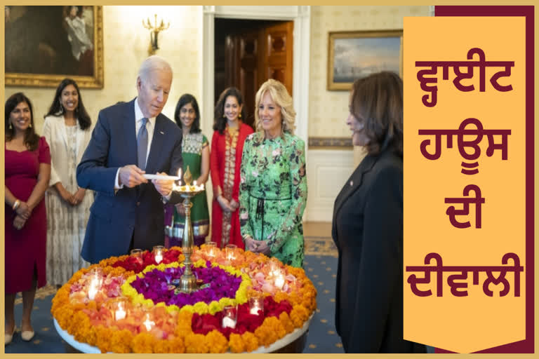 Diwali reception at White House