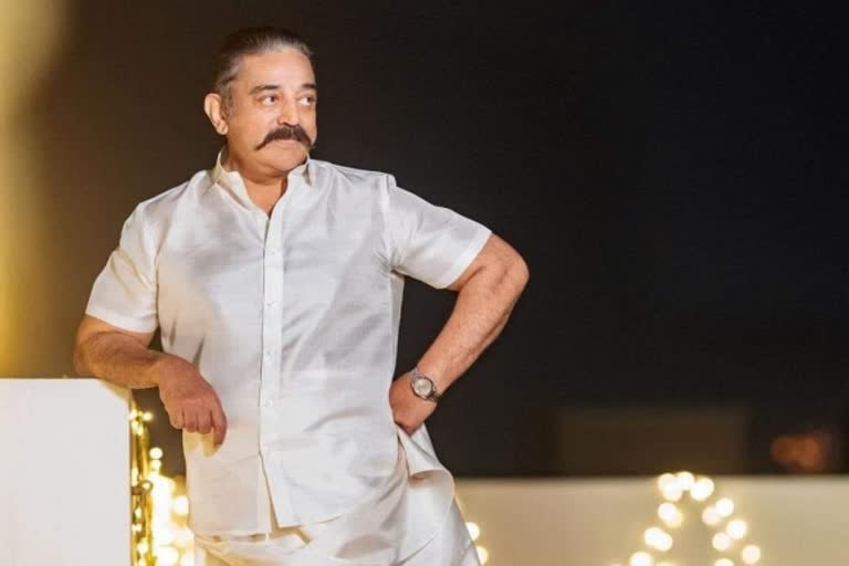 வேட்டி மடிப்பில் மல்லுக்கட்டும் கமல்ஹாசனின் ரீசண்ட் கிளிக்ஸ்