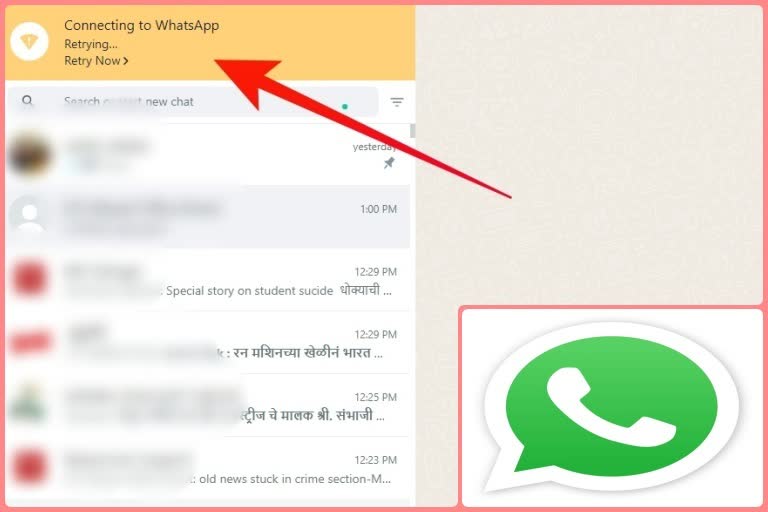 WhatsApp services