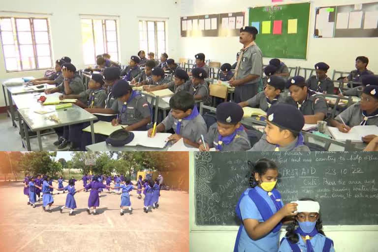 Vijayawada Kendriya Vidyalaya