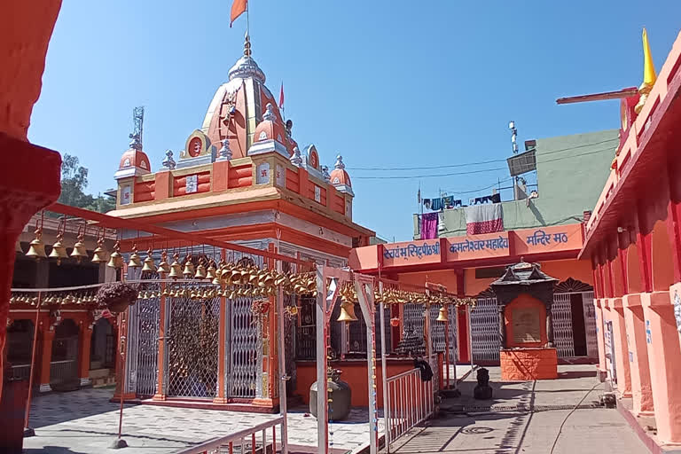 Kamleshwar Temple Srinagar
