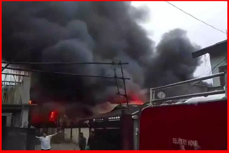 Massive Fire Broke Out In Itanagars