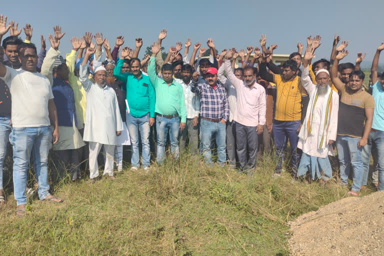 Villagers opposed committee formed for Construction