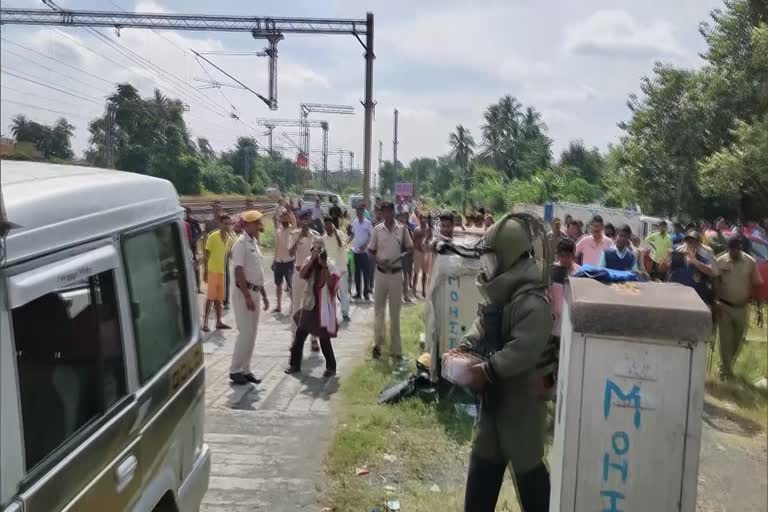 bengal bomb blast