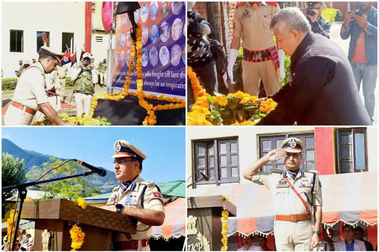 Police Commemoration Day