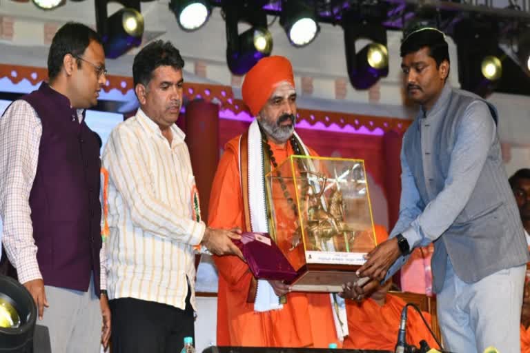 State Level Kittoor Utsav Concluding Ceremony