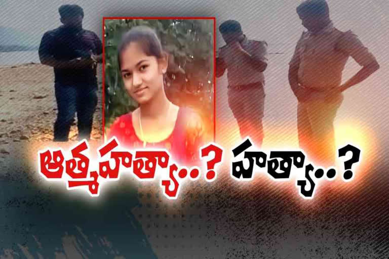 Anusha death case