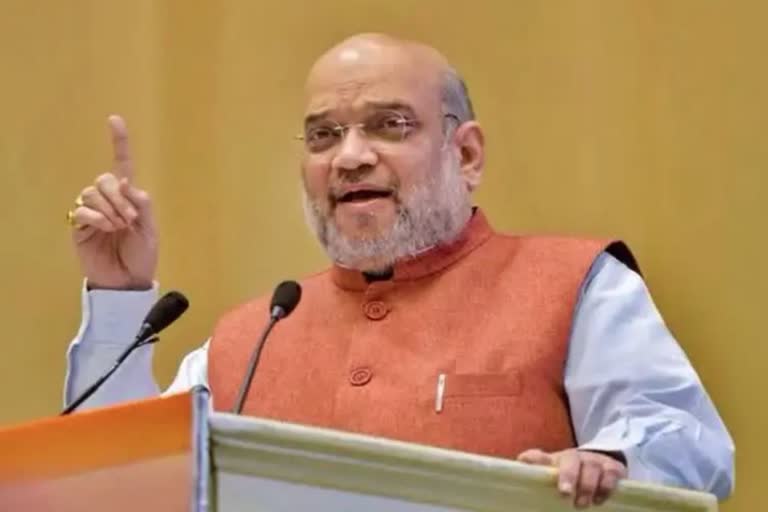 Amit Shah Faridabad Visit