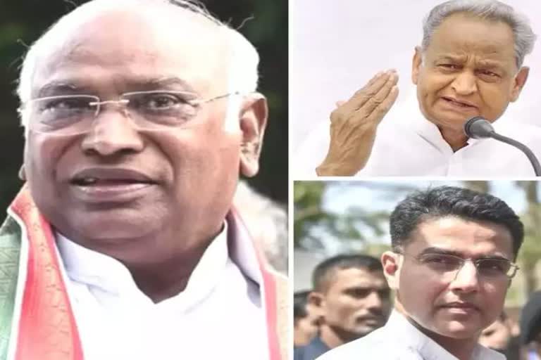 Mallikarjan Kharge swearing program