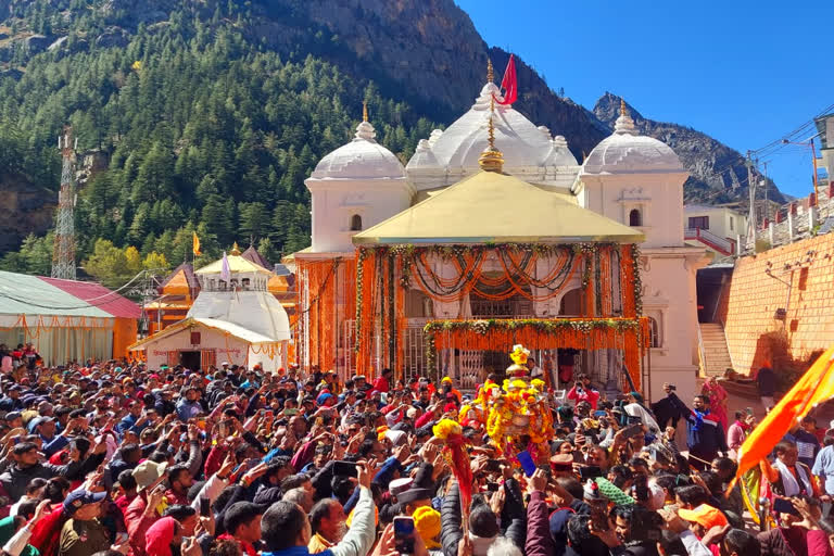 Gangotri Dham Kapat Closed