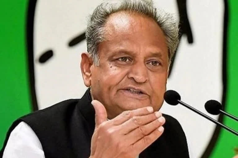 Gehlot on new Congress President