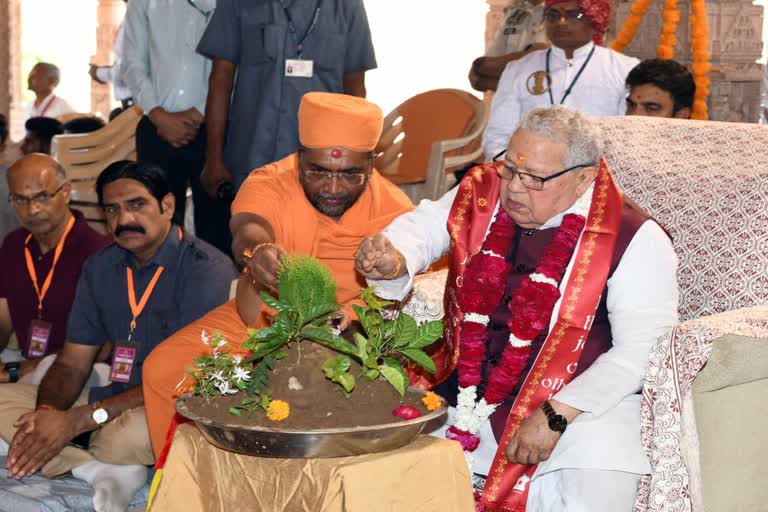 Kalraj Mishra performed Govardhan Puja