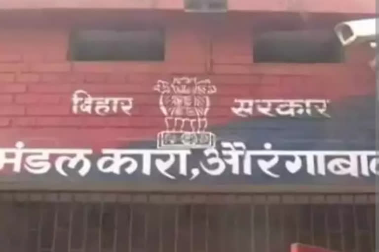 Etv Bharat