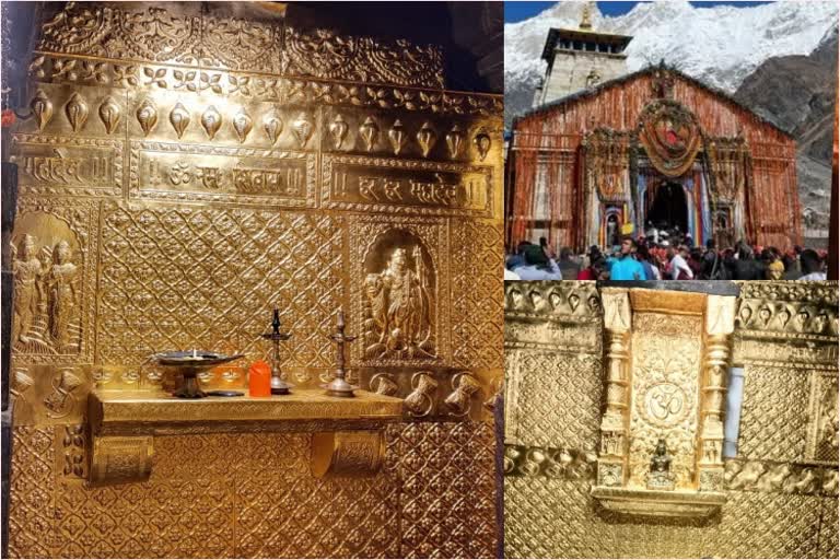 walls-of-sanctorum-of-kedarnath-dham-decorated-with-gold