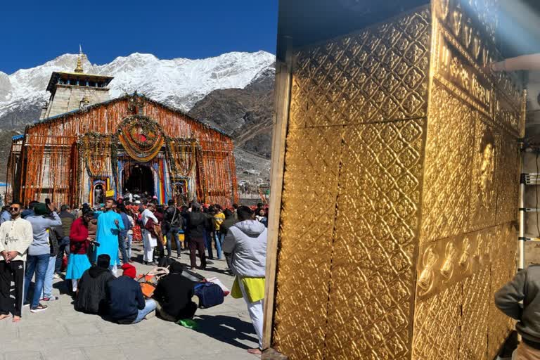 Kedarnath Dham