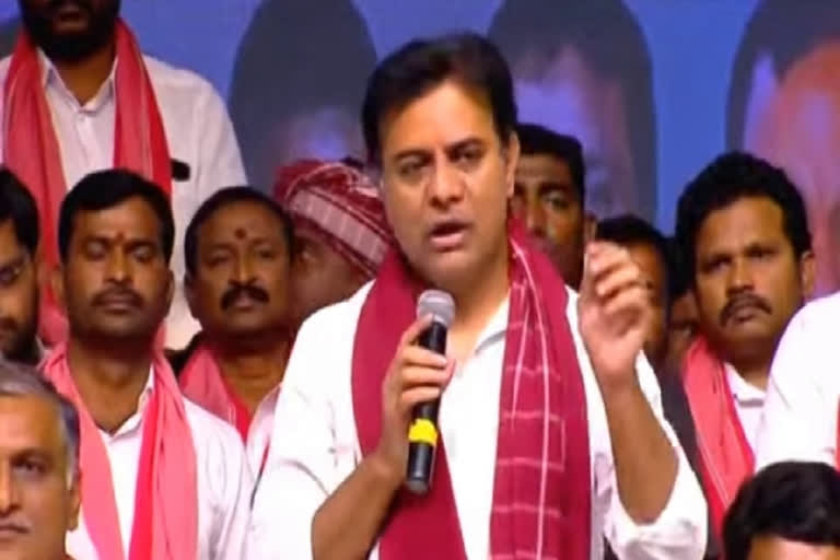 Ktr Comments at Yadava kurma Sammelanam