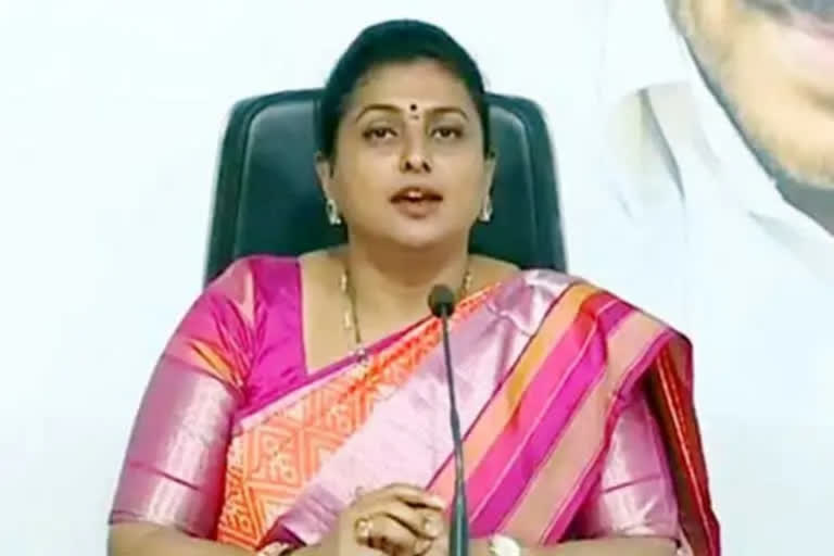 ROJA MEETS CM JAGAN