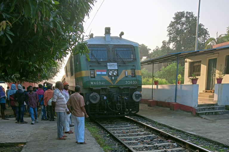 Route Change Of Train