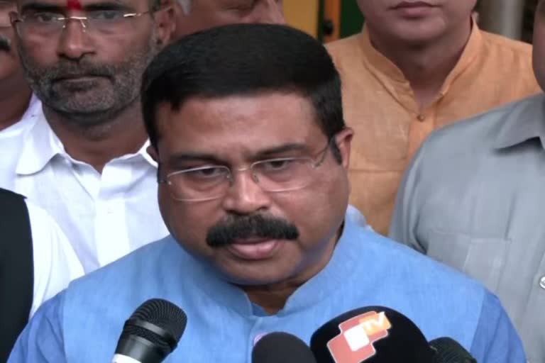 Union Minister Dharmendra Pradhan