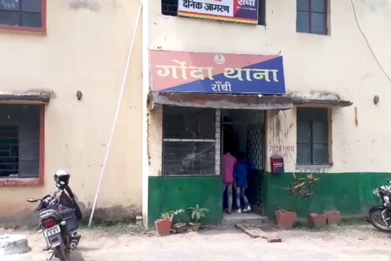 Dispute between colonel and shopkeeper in ranchi