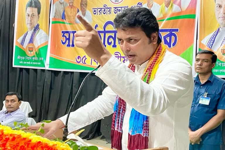 CPIM cannot win upcoming Assembly Poll alone: Ex CM and MP Biplab Kumar Deb