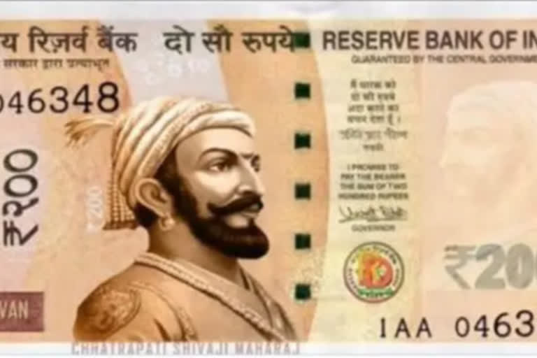 Nitish Rane suggests to print Shivaji Maharaj image on Indian rupee