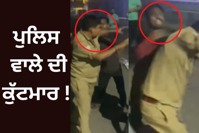 Dabang beat up policeman in lucknow