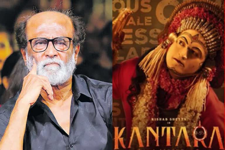 RAJINIKANTH ON KANTARA MOVIE