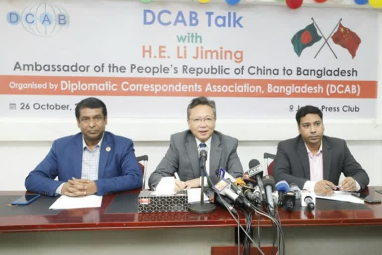 China never views India as a strategic rival, says Chinese envoy to Bangladesh