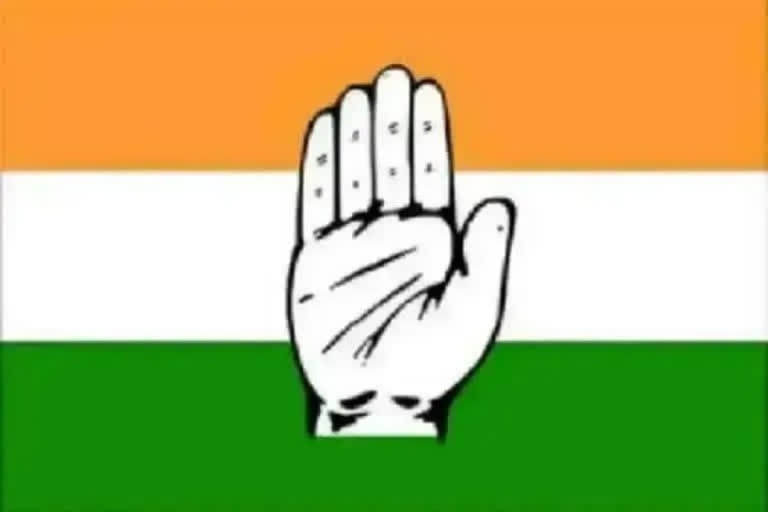 Congress Party