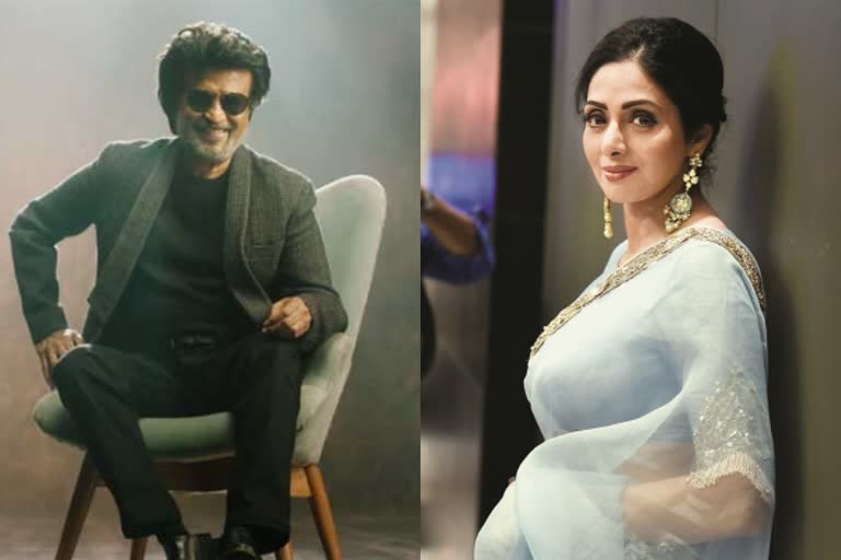 Rajnikanth sridevi