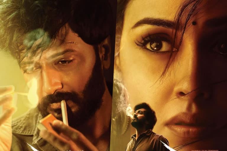 Ved first look posters  Riteish Deshmukh Ved first look  Riteish Deshmukh  Ved  Riteish Deshmukh Genelia D Souza movies  Ved theatre release  Riteish Deshmukh latest movies  സിഗററ്റ് കത്തിച്ച് റിതേഷ്‌ ദേശ്‌മുഖ്  റിതേഷ്‌ ദേശ്‌മുഖ്  ജെനീലിയ  വേദ് ഫസ്‌റ്റ്‌ ലുക്ക്‌ പോസ്‌റ്ററുകള്‍  വേദ് ഫസ്‌റ്റ്‌ ലുക്ക്‌  വേദ്