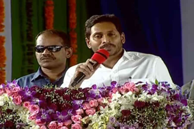 CM Jagan