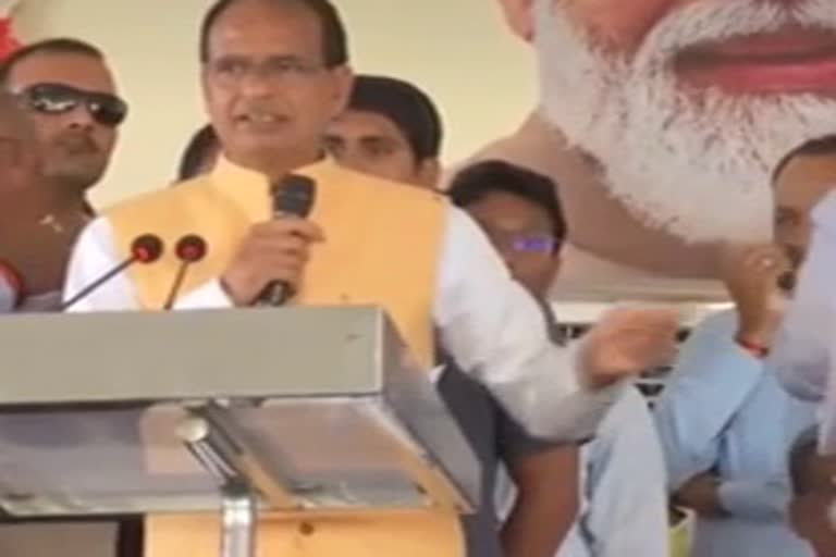 CM Shivraj chaupal in Jait