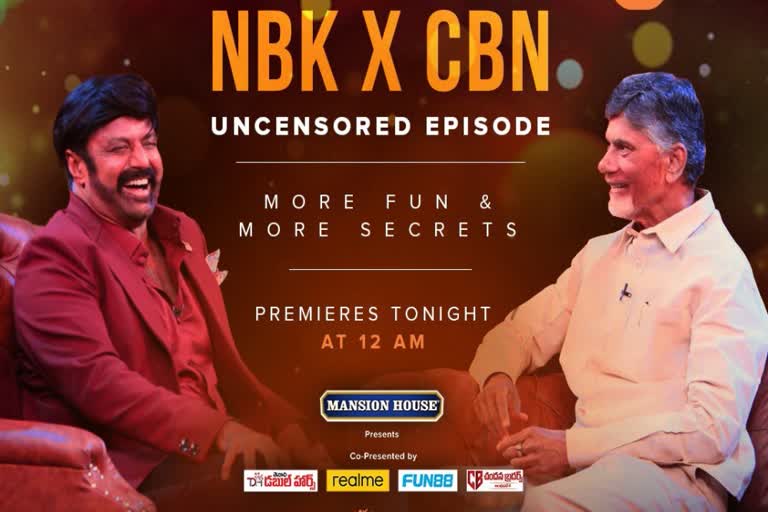 nbk chandrababu