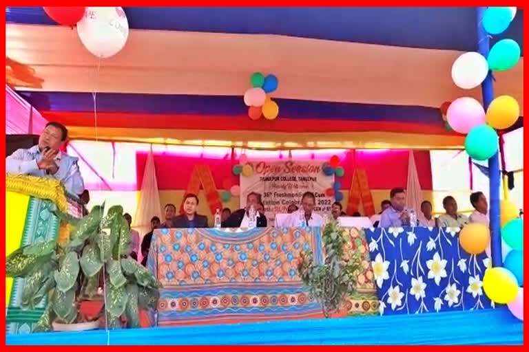 BTR chief Pramod Boro attend 36th Freshmen Social cum Felicitation Celebration of Tamulpur College