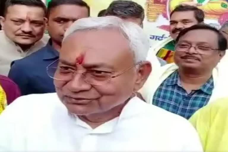 नीतीश ने RJD के प्रचार से बनाई दूरी