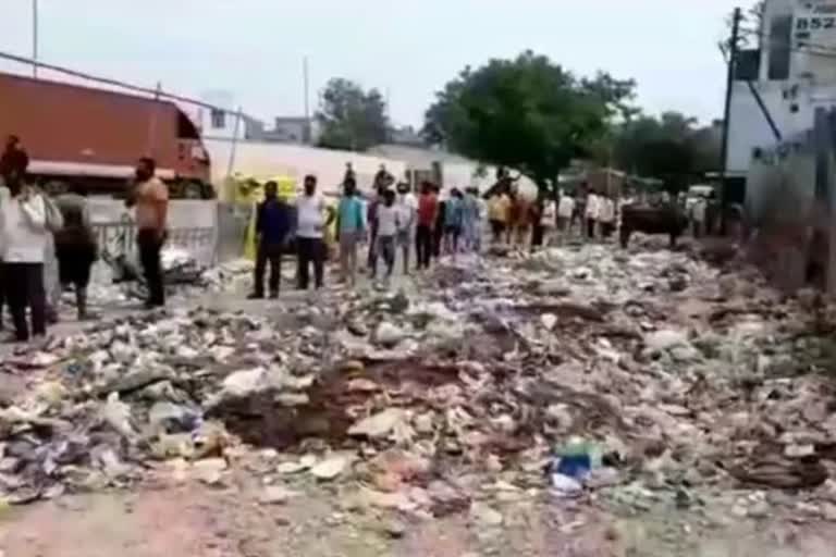 Sanitation Workers on Strike