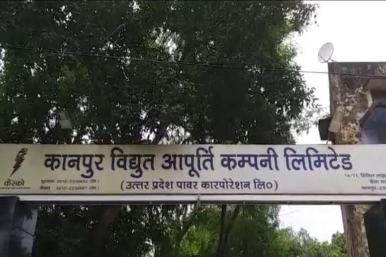 चारों ओर रोशनी के बावजूद दीपावली पर कम खर्च हुईं बिजली