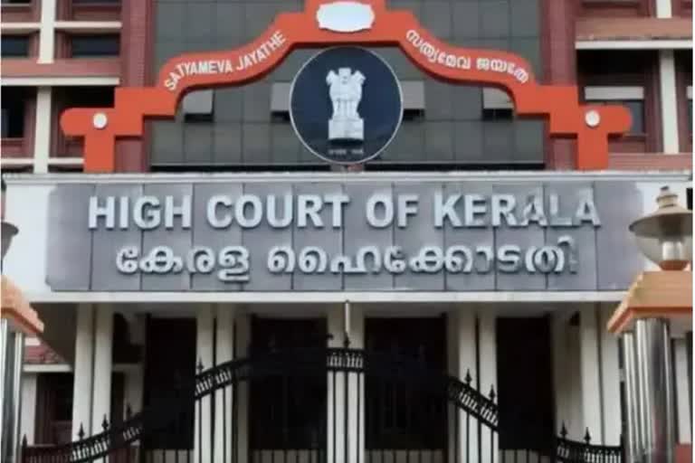 High Court strongly criticized the police force  ഹൈക്കോടതി  പൊലീസിന്‍റെ മോശം പെരുമാറ്റം  police force  police force news updates  high court news updates  വിമർശനവുമായി ഹൈക്കോടതി  പൊലീസ് സേന  എറണാകുളം വാര്‍ത്തകള്‍  എറണാകുളം ജില്ല വാര്‍ത്തകള്‍  പുതിയ വാര്‍ത്തകള്‍  കേരള വാര്‍ത്തകള്‍  kerala news updtes  latest news in kerala