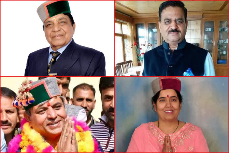 Himachal Assembly Election 2022