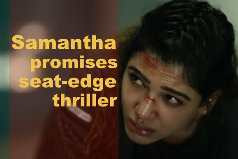 Yashoda trailer, samantha Yashoda trailer